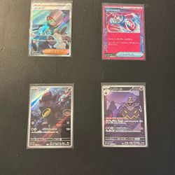 Pokemon cards (Japanese)