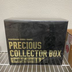 Pikachu Precious Collector Box Sealed