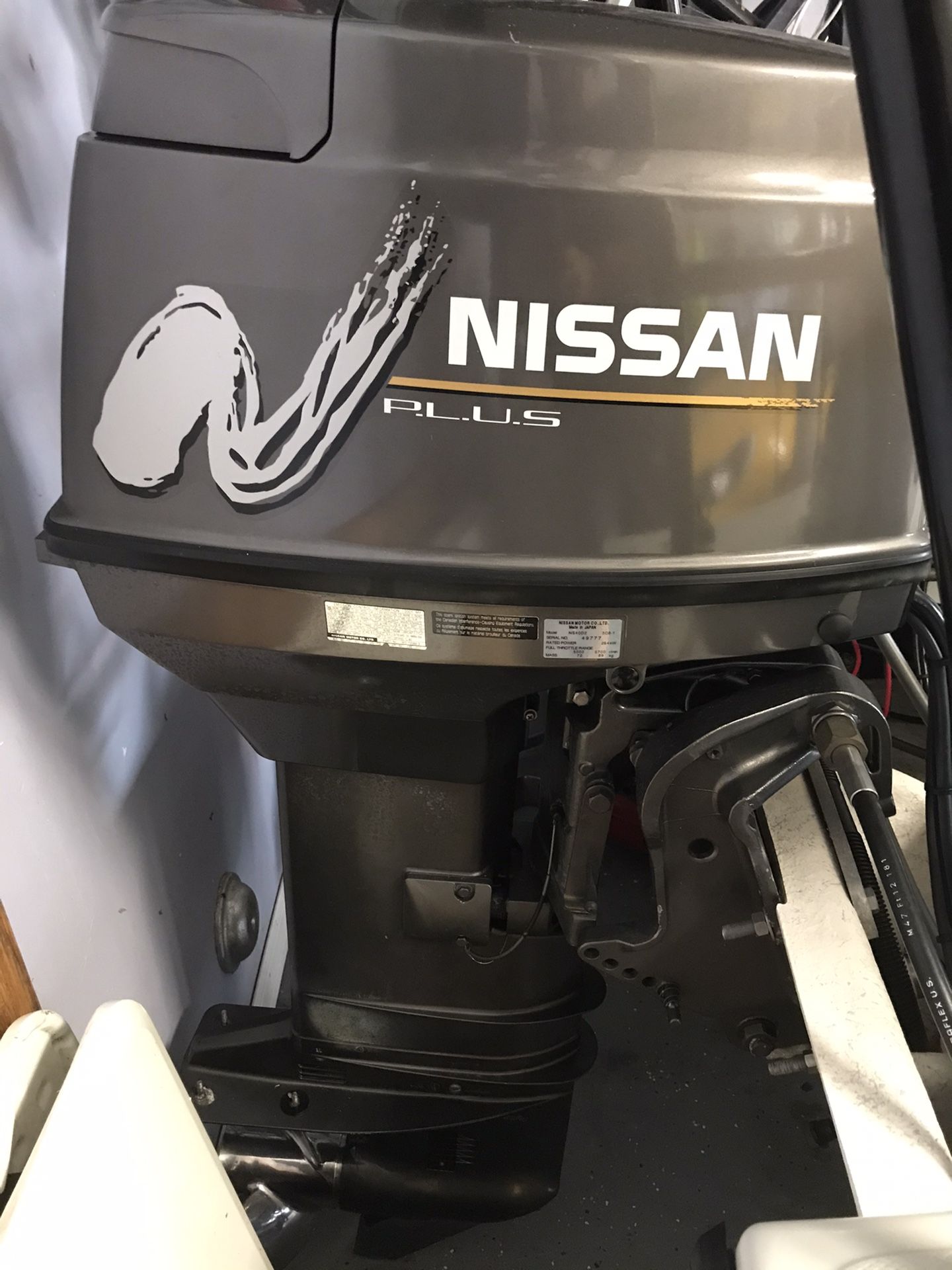 2001 Nissan 40 HP 2 stroke- engine seized