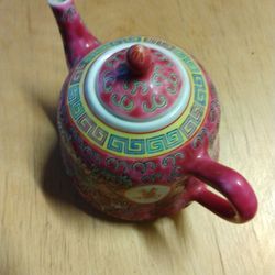Small Chinese Kettle