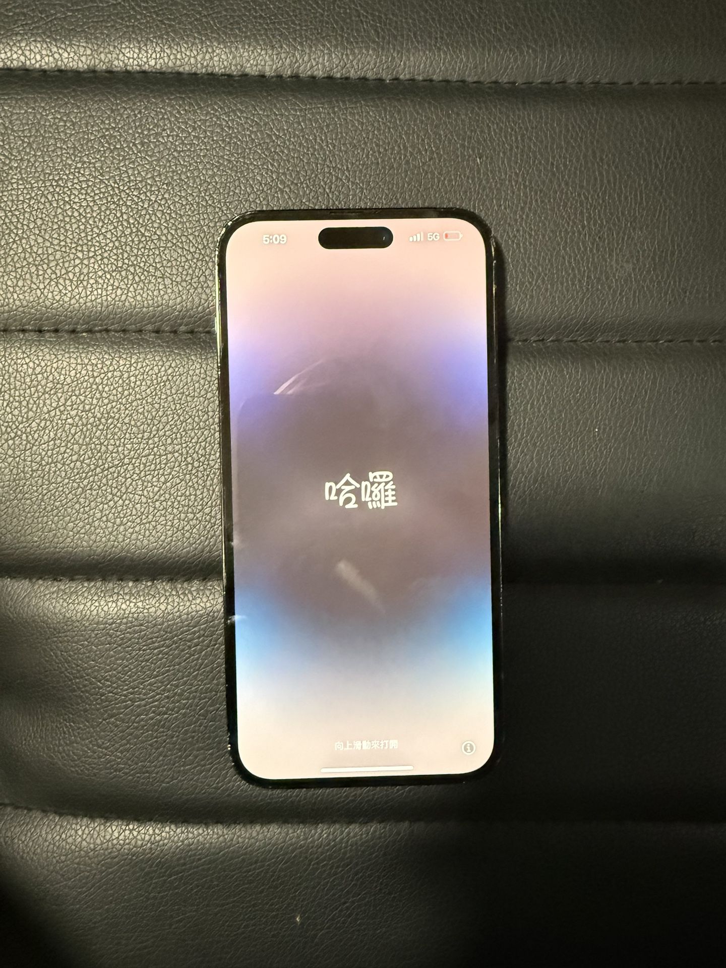 iPhone 14 Pro Max 256 Gb Unlocked