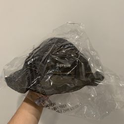 Supreme Tiger Camo Reflective Tulip Hat