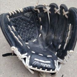 Mizuno Softball Glove 12 Inch