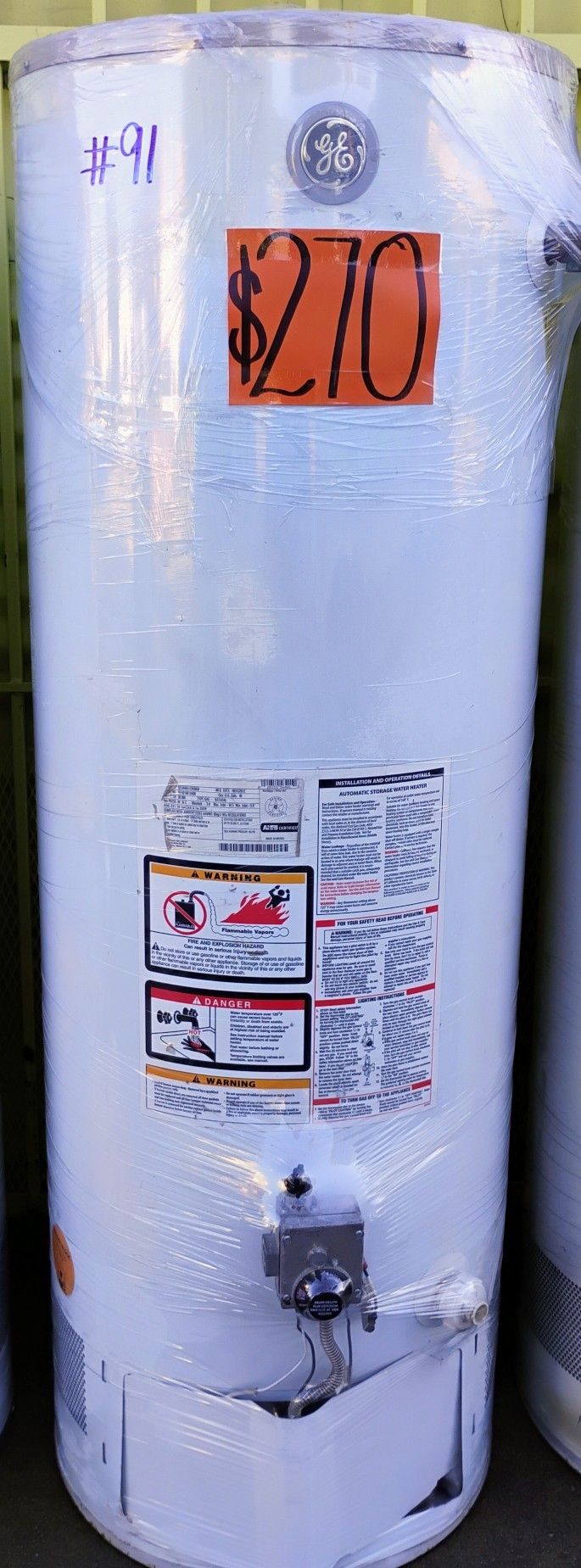 Water π¦ Heater 40 Gal