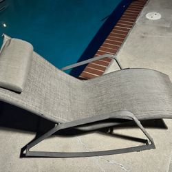 Lounge Rocking Chairs  