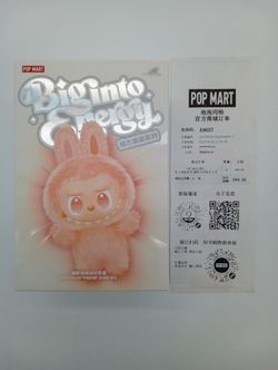 Authentic POP MART Labubu Big Into Energy Plush Keychain Blind Box Vinyl Toy