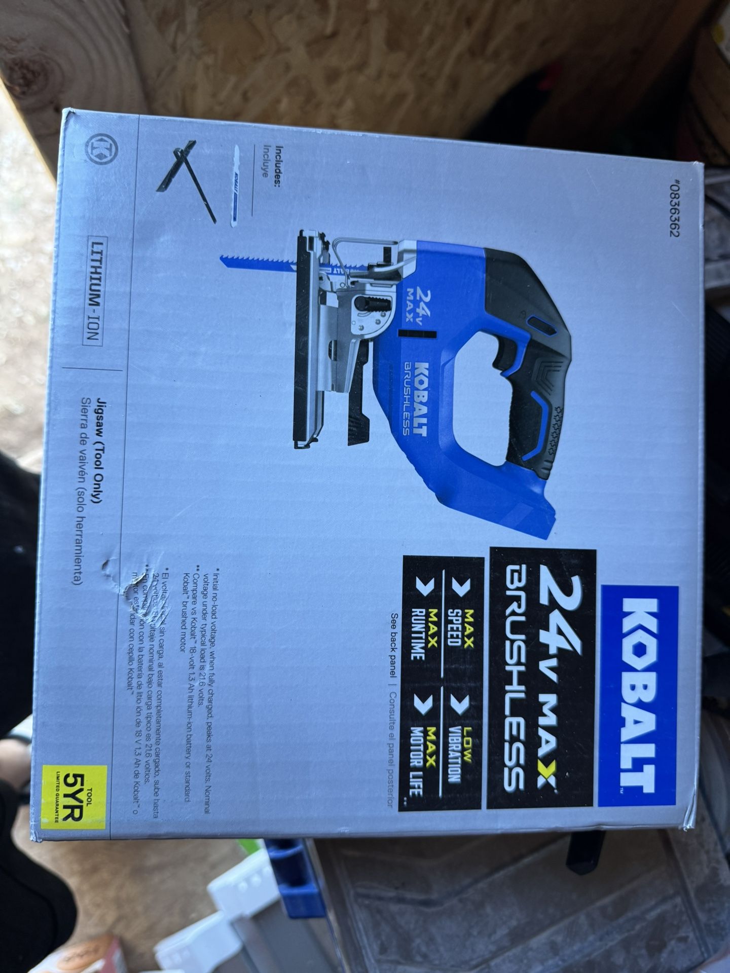 Kobalt 24 Volt Max Jigsaw