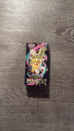 Mega dream booster box