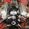 Chevy LT1