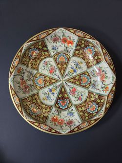 Vintage Daher Decorated Ware, Gold Floral