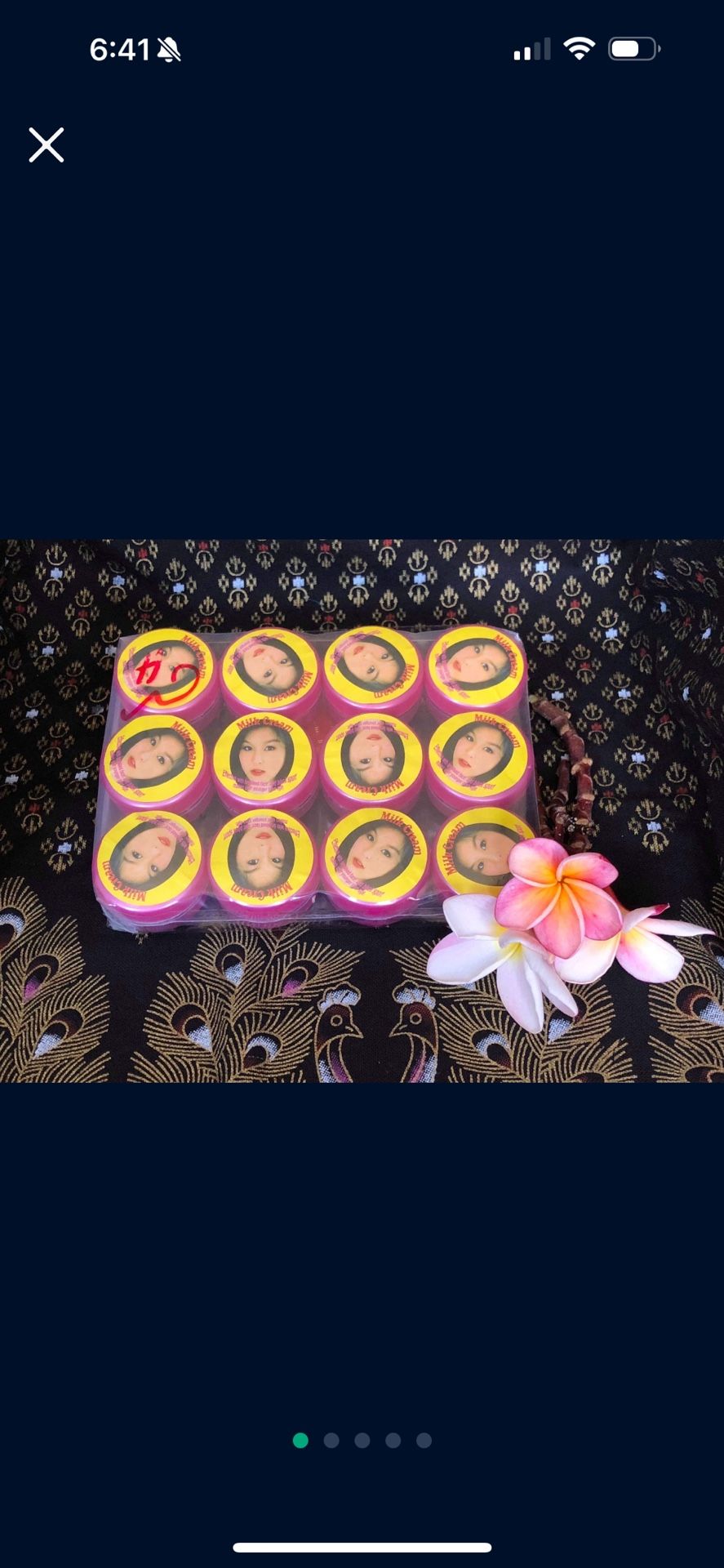 Milk Cream (12 Piece)