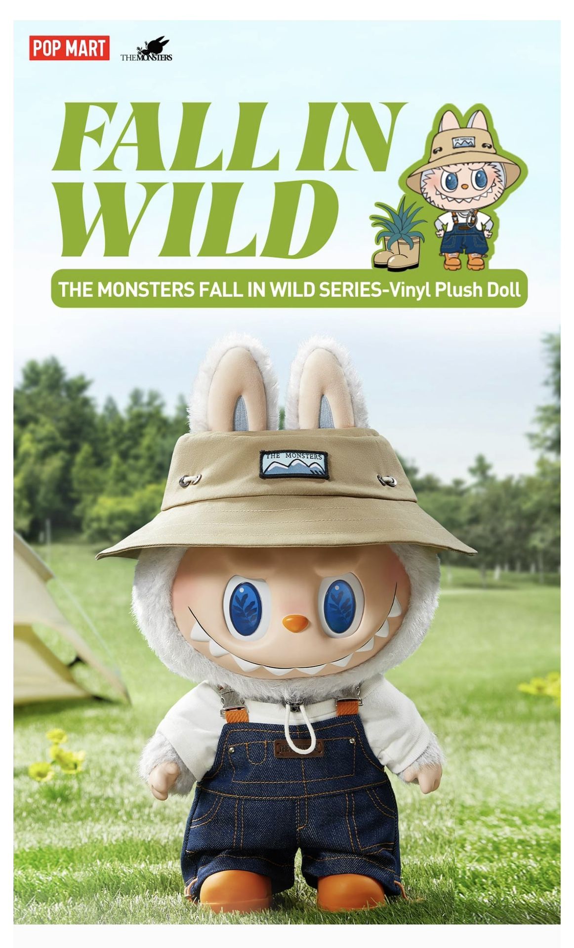 π₯π₯THE MONSTERS FALL IN WILD SERIES VINYL-PLUSH DOLLπ₯π₯