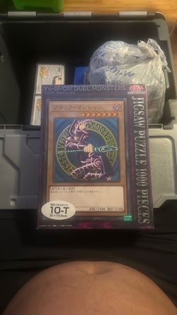 YU GI OH! DARK MAGICIAN PUZZLE