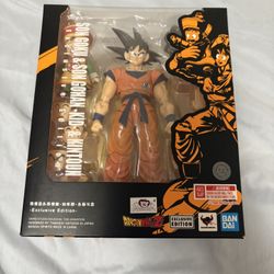 SH Figuart SDCC Kid Gohan Son Goku 