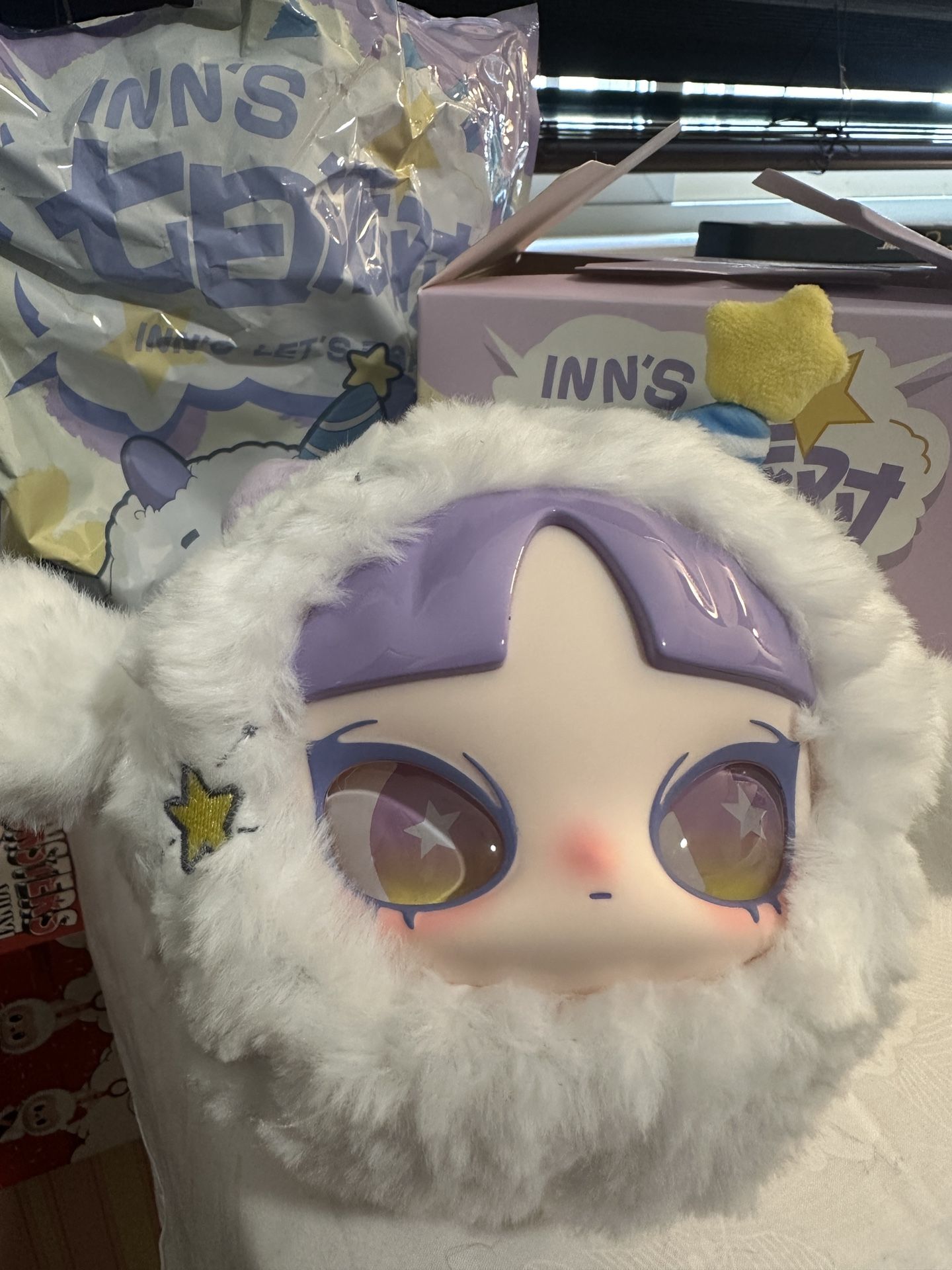 Inns Let's Party Zipper Bag Plush White Star Party (Chain Not Included)