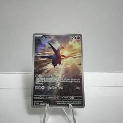 Latios - 203/191 - SV08: Surging Sparks