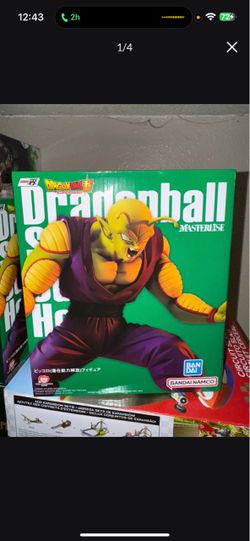 Ichibansho Figure - Dragon Ball Super: Super Hero - Piccolo (Potential Capacity Liberation)(vs Omnibus Ultra)