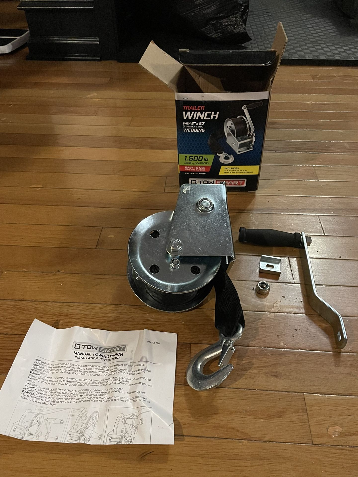 Crank Pulley