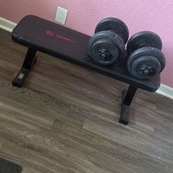 Weights And bench 