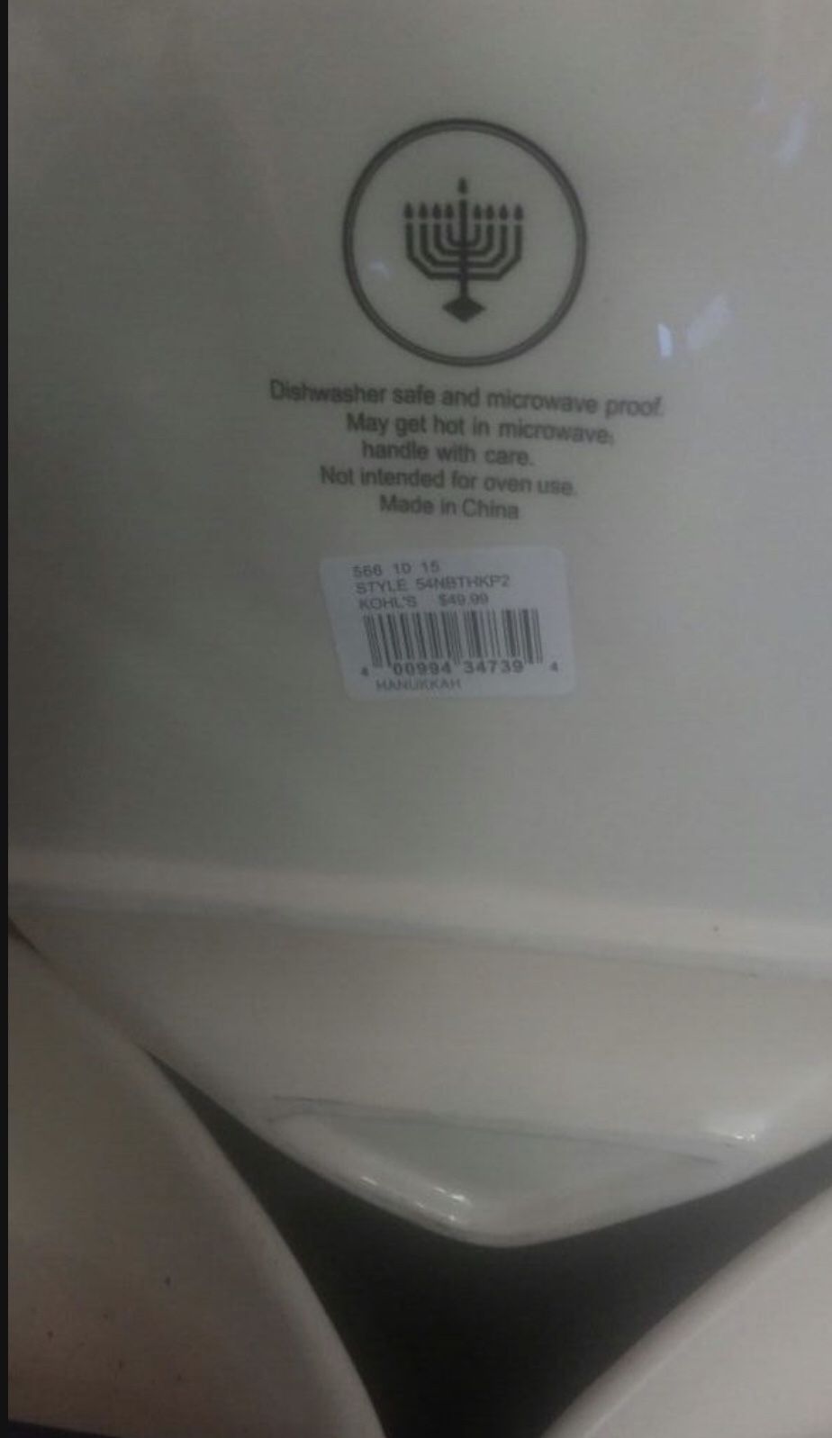 NEW St. Nicholas Square Hanukkah Chip & Dip Platter Blue White