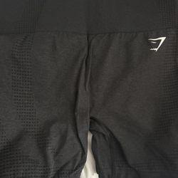 Gymshark Vital Shorts