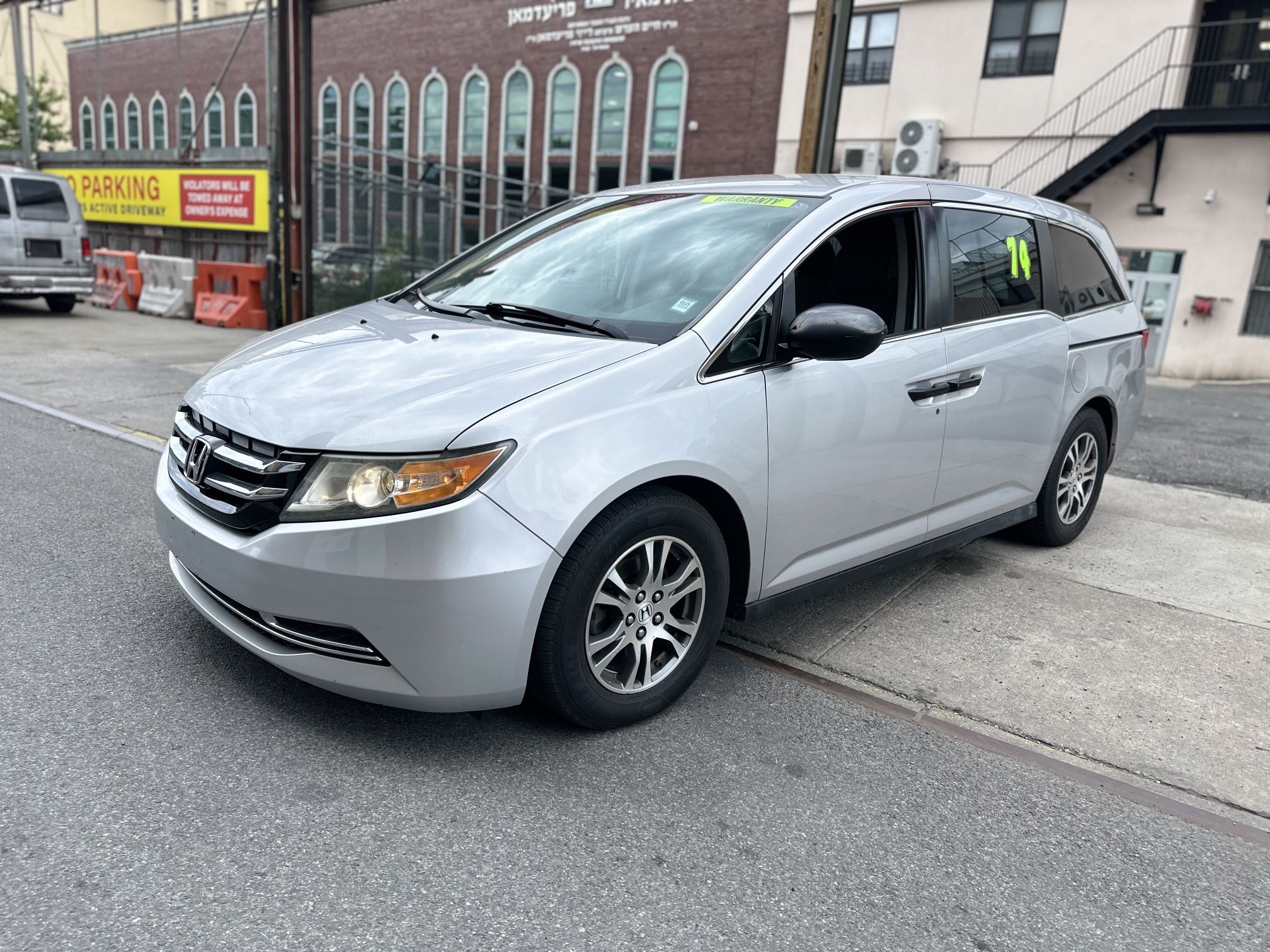 2014 Honda Odyssey