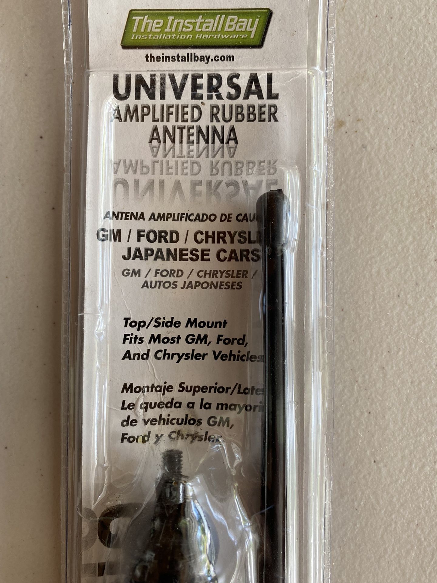 Universal Amplified Rubber Antenna