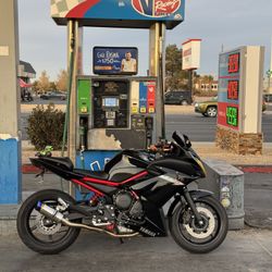 Yamaha FZ6R 2016 