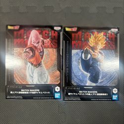Dragon Ball Z - Super Saiyan Vegito VS Majin Buu (Son Gohan Absorbed) Bandai Spirits Matchmakers