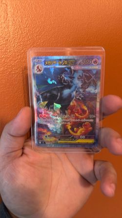 Mega Charizard X ex