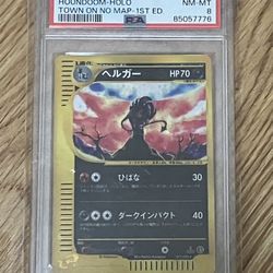 Houndoom 1st Ed Town On No Map PSA 8