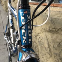 Trek Discovery Channel 