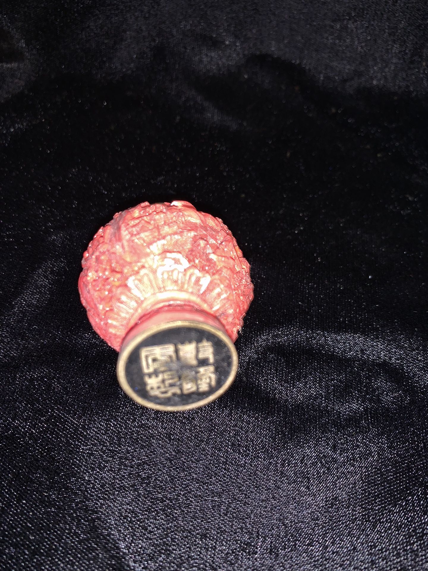 Chinese Snuff Bottle