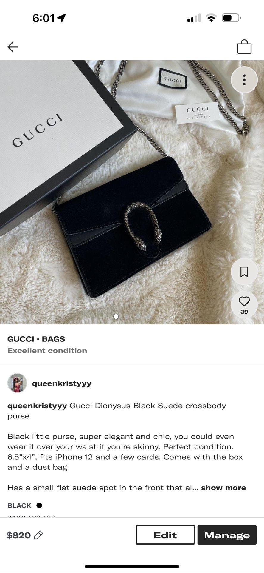 Gucci Dionysus Black Suede crossbody purse 