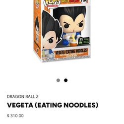 Funko Pop! Dragon Ball Z - Vegeta (eating noodles)  2020 spring convention LIMITED EDITION exclusive