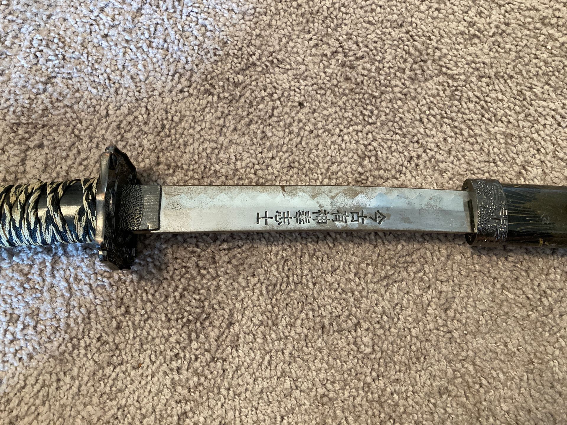 Katana