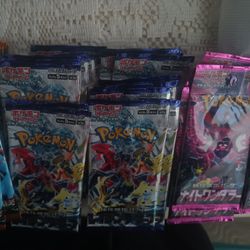 Japanese Booster Packs 