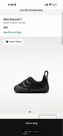 Nike swoosh 1 5c
