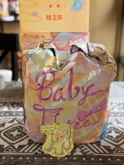 Baby Three Hugging  Baby Backpack Confirmed Green Rabbit Special 400% 🍀