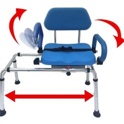Platinum Health Carousel Sliding Shower Chair Transfer Bath Bench Disabled Handicap Post Hospital 