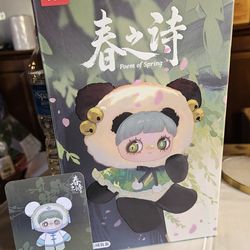 Maymei Poem of Spring blind box