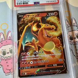 2022 Pokemon Japanese Sword & Shield Charizard V #014 Star Birth PSA 10 GEM MT-