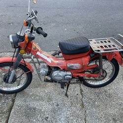 1979 Honda Trail 90