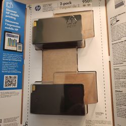 HP printer ink 950/951