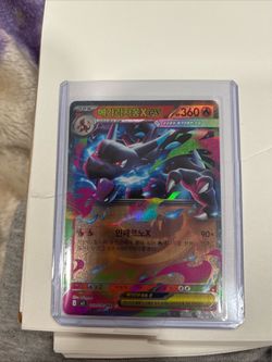 Pokémon cards