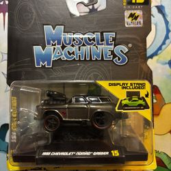 Muscle Machines *CHASE* 1955 Chevrolet Nomad Gasser Model 15