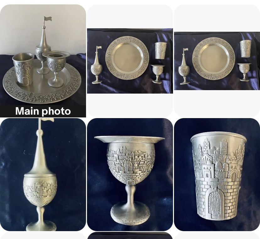 Pewter Havdallah  4 Piece Set Like New 
