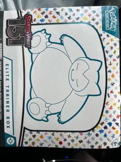 151 ETB
