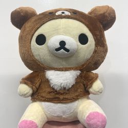 13” San-X Rilakkuma Plushie KORILAKKUMA AS CHAIROIKOGUMA New With Tag