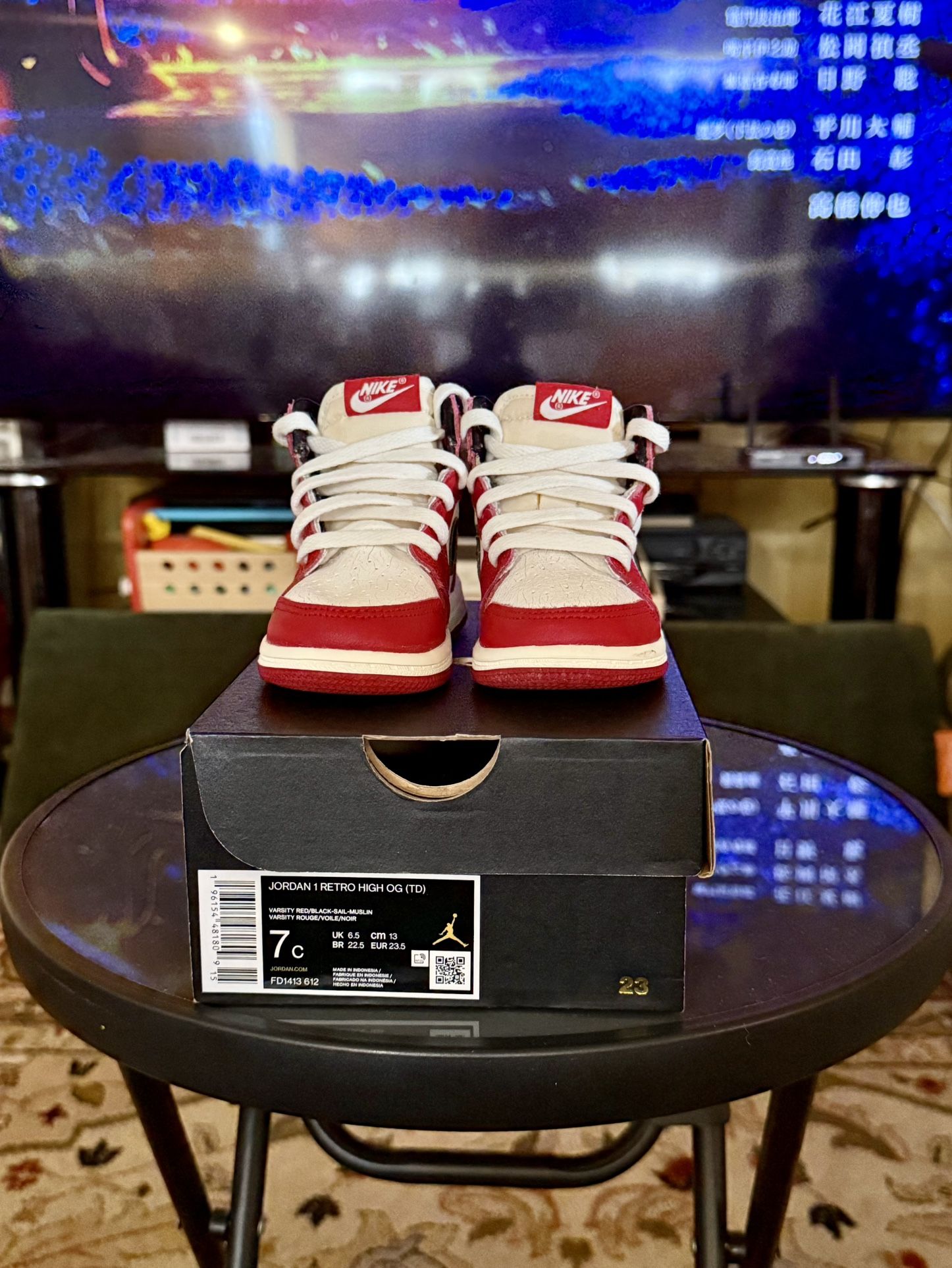 Jordan Retro High OG Reimagined “Lost & Found” 7C Toddler